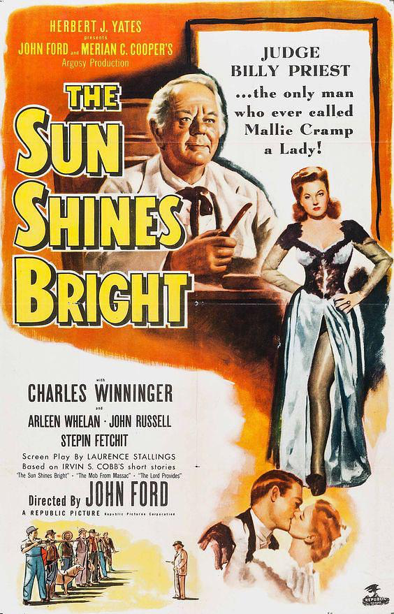 ジョン・フォード監督「太陽は光り輝く」
